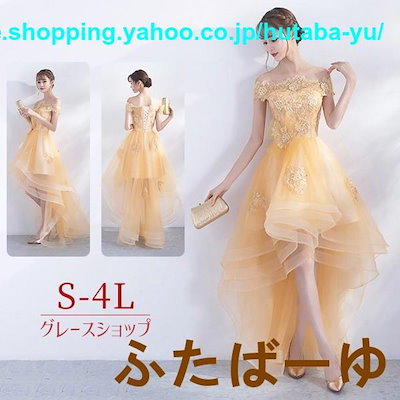 グラブル 高精細複製原画 四騎士 The Dragon Knights グラブル 四騎士 CD - メルカリ