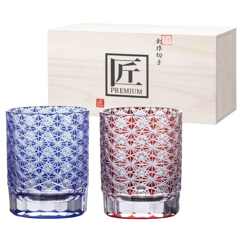 創作切子 グラス 匠 Premium 僥倖 オールドS240ml ペア（木箱入）