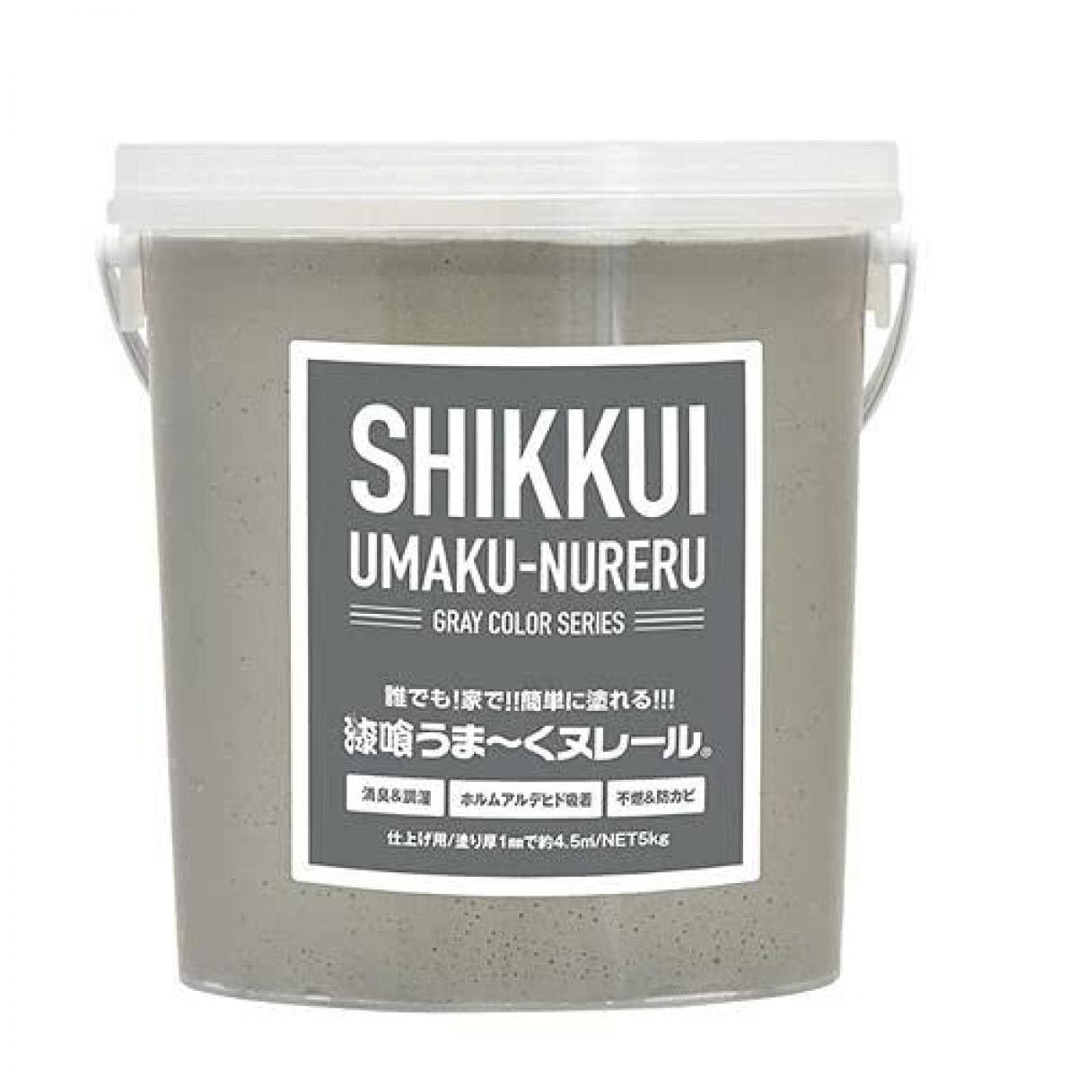 日本プラスター うま~くヌレール 5kg ブルーグレー 漆喰 仕上げ用 塗り面積約4.5平米 DIY 吸湿 調湿