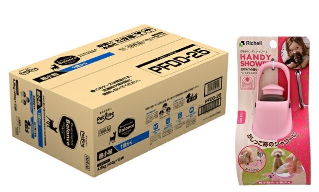 プロフェッショナル バランス 超小粒 １歳から 4.8kg 【お散歩ハンディシャワー Ｓサイズ ライトピンク付】