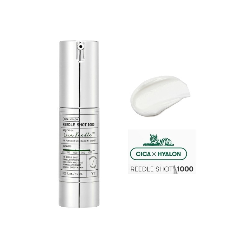 リードルショット 1000, 15ml