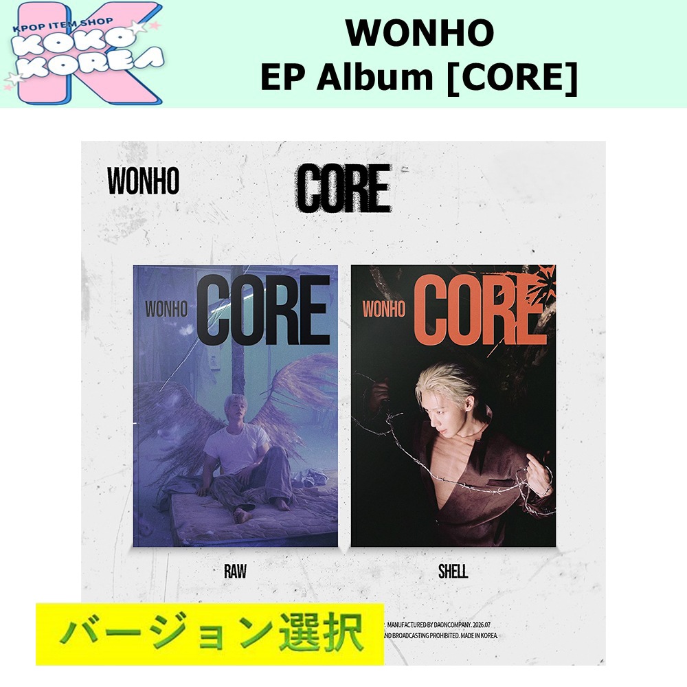 Qoo10] バージョン選択 WONHO EP Alb