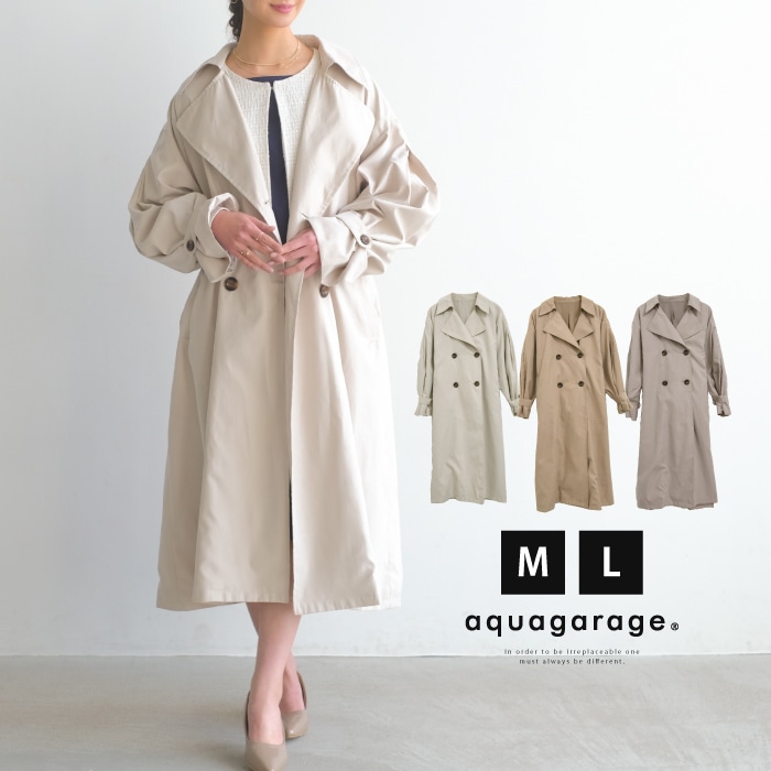 キャンディスリーブで気分が上がる! ふっくらスリーブトレンチコート 5,245円