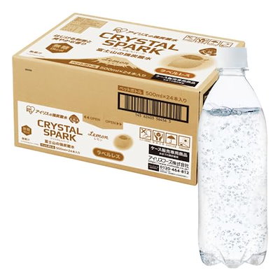 他サイト： アイリスオーヤマ 炭酸水 レモン ラベルレス 500ml ×24本 富士山の強炭酸水 バナジウム含有 強炭酸水 ペットボトル 静岡県産 ケース 500ミリリットル ボトル 割り材の商品画像