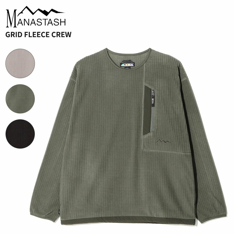マナスタッシュ メンズ フリーストップス MANASTASH グリッド フリース クルー トップス 792-5230001
