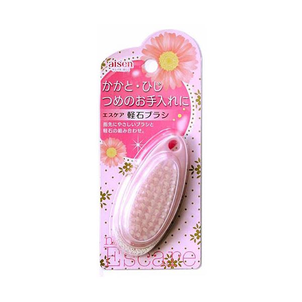 [10セット] アイセン エスケア 軽石ブラシ BE235X10
