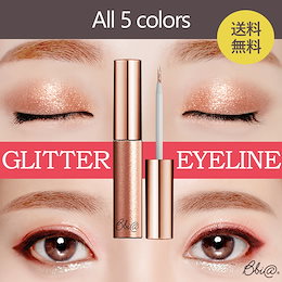 1つあたり¥649🉐✨ユーチューバーJちゃん紹介❤アイシャドウ兼用!グリッターアイライナー🌟流行りのキラキラ!韓国コスメ/キラキラ/送料込み/国内発送