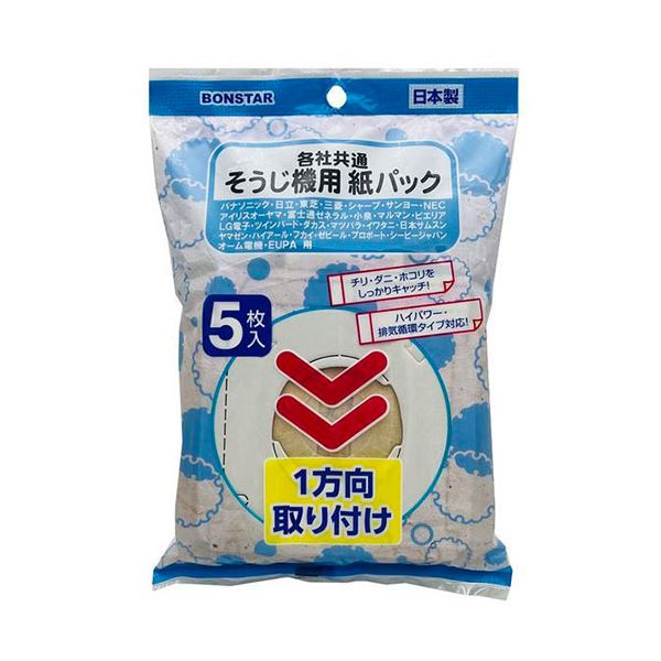 希少種 1970sトラベルバッグ 花柄 日本製 昭和レトロ ヒッピー
