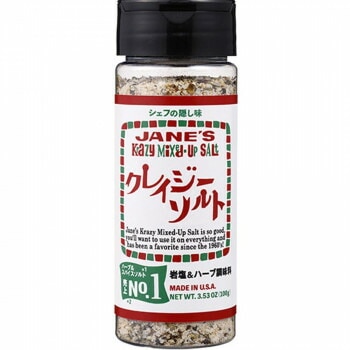 クレイジーソルト 100gx12セット 70300