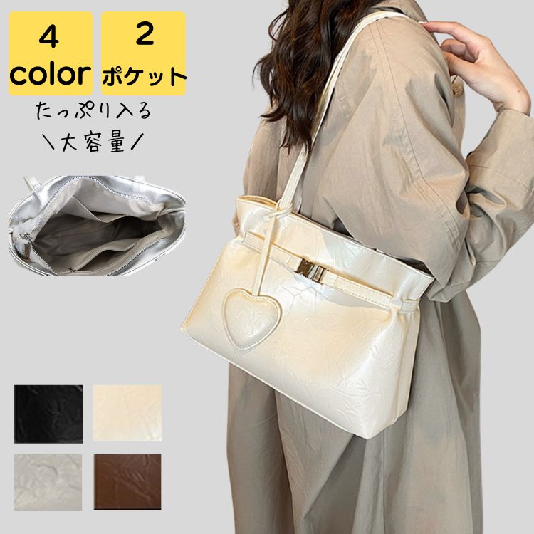 通勤バック レディース 小さめ 軽量 大人 上品 通勤 通学 通勤バッグ トートバッグ バック カバン オフィス レトロ かるいかばん シルバー 20代 30代 40代 50代