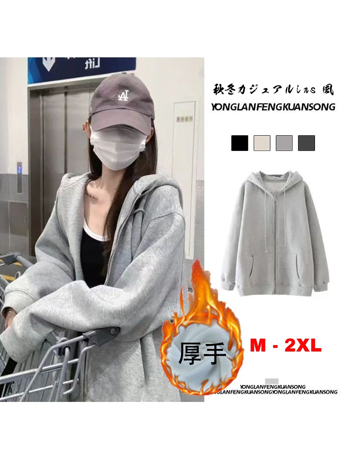 【レディース】厚手フリース裏地付きフード付きジャケット - ヘビーデューティー 冬用コートフルジップ アウターカジュアル シック プルオーバー パーカー普段使いやフォーマルなイベントにイージー