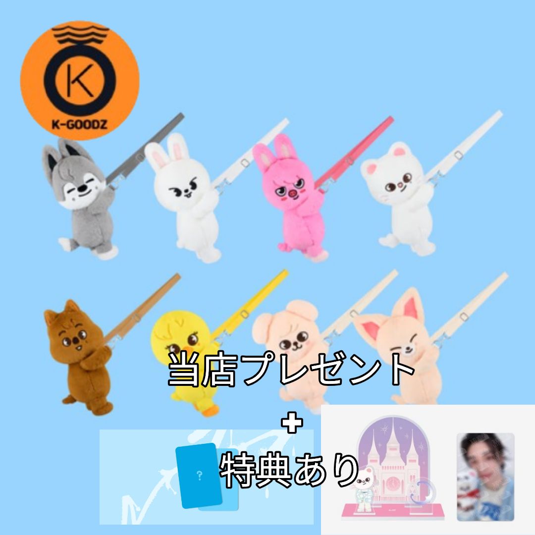 Qoo10] JYP Entertainment 即日出荷 [ 特典あり+当店プレゼント] : KPOP