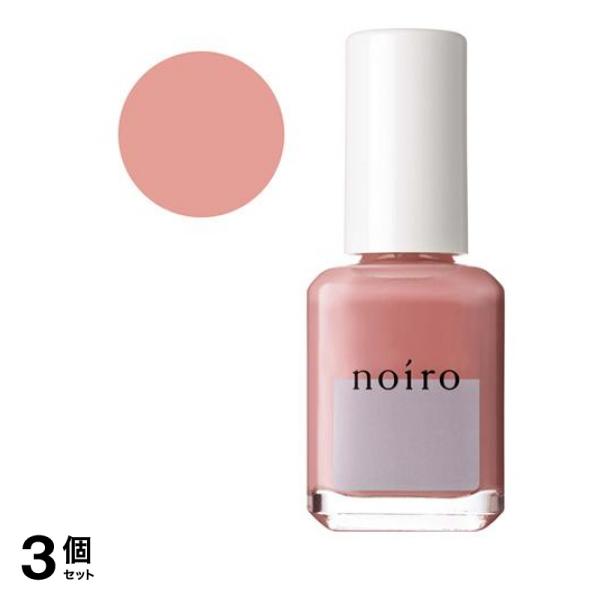 noiro(ノイロ) ネイルカラー スタンダードライン S038 sleepy 3:00PM 11mL 3個セット