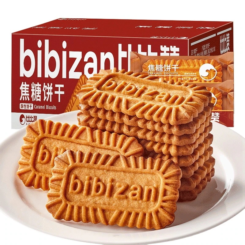 【20点セット】急速出荷キャラメルビスケットベルギー風朝食スナックバルク多味スナックカジュアル食品小包装 63,233円