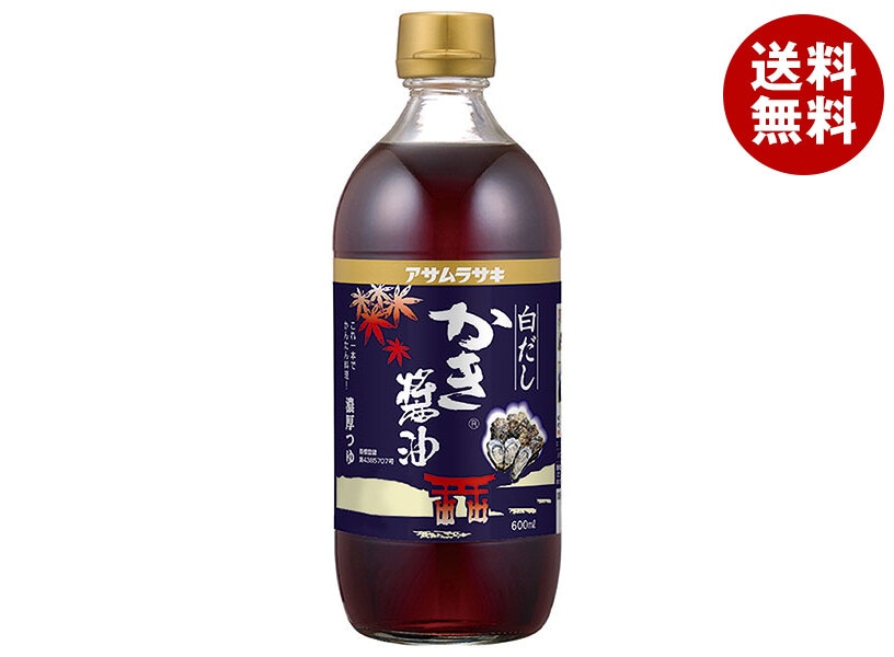 アサムラサキ 白だしかき醤油 600ml＊12本入