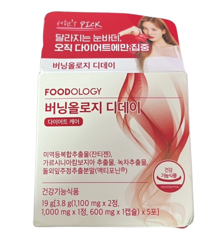 フードオロジー バーニングオロジーディーデイ ダイエットケア 38gX3箱または38gX6箱（1箱10包）韓国最高人気のダディエットサプリメント