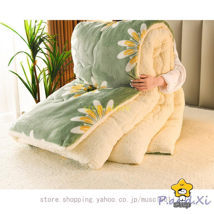 【現物供給】掛け布団 防寒 シープボア 暖かい 柔らかい お肌に優しい 北欧 おしゃれ シングル ダブル 抗菌防臭防ダニ ふんわり ボリューム 吸湿 お昼寝布団 秋冬用 寝具07