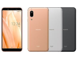 Qoo10 Au スマホのおすすめ商品リスト Qランキング順 Au スマホ買うならお得なネット通販