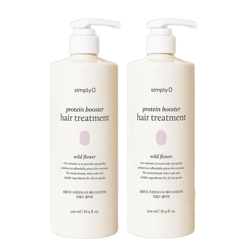 シンプリオプロテインブースターヘアトリートメント500ml X2個（ワイルドフラワー）16種タンパク質