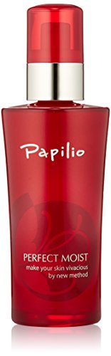 パピリオ Papilio 保湿化粧液 パーフェクトモイスト 透明感 潤い ハリ ツヤ 150グラム