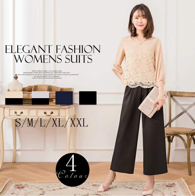セットアップ きれいめ 春夏 レディース ワイドパンツ ガチョウパンツ パンツスーツ OL オフィス 通勤 事務服 エレガント 2点セット 上品 フォーマル 入学式 卒業式 30代40代50代 ママ