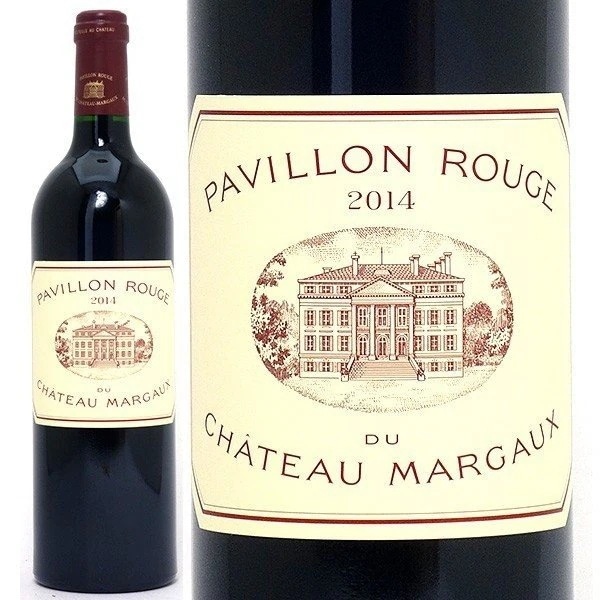 2014 パヴィヨン ルージュ デュ シャトー マルゴー 750ml マルゴー ボルドー フランス 赤ワイン コク辛口 ワイン ^ADMA2114^