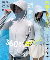 Qoo10] BadBlue Seventeen ジョンハン 着用 L