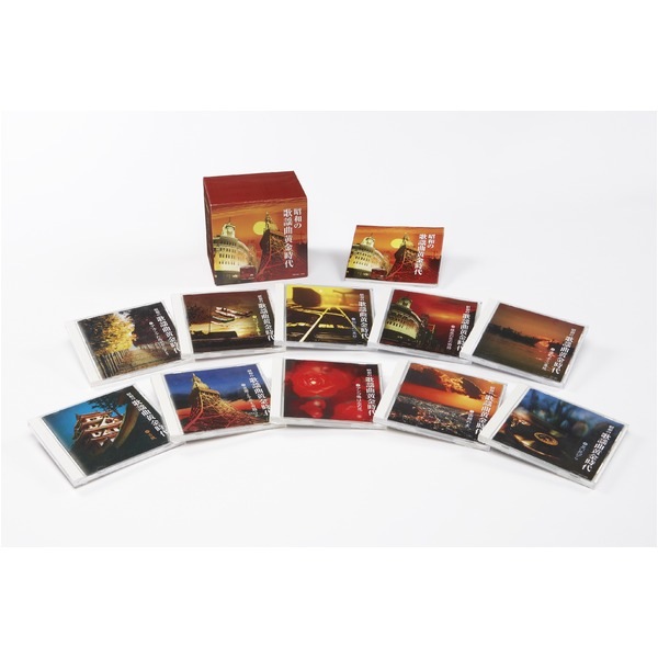 昭和の歌謡曲 黄金時代 (CD10枚組 全180曲) カートンボックス収納 別冊歌詞 解説ブックレット付き (ミュージック 音楽)