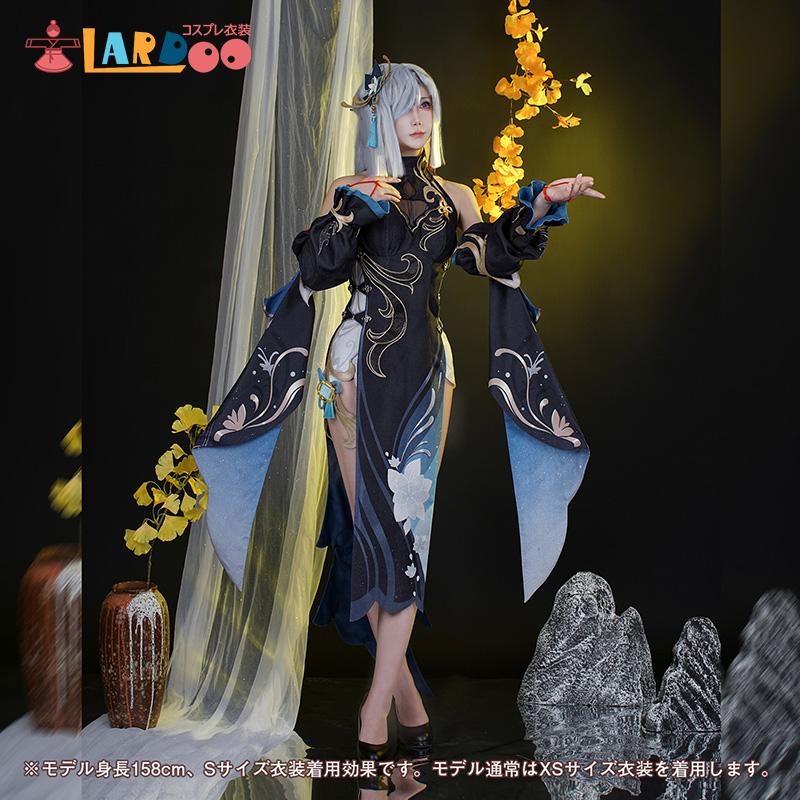 原神 Genshin 璃月 申鶴「冷花幽露」 新コスチューム 足首飾り付き コスプレ衣装ウイッグ1108