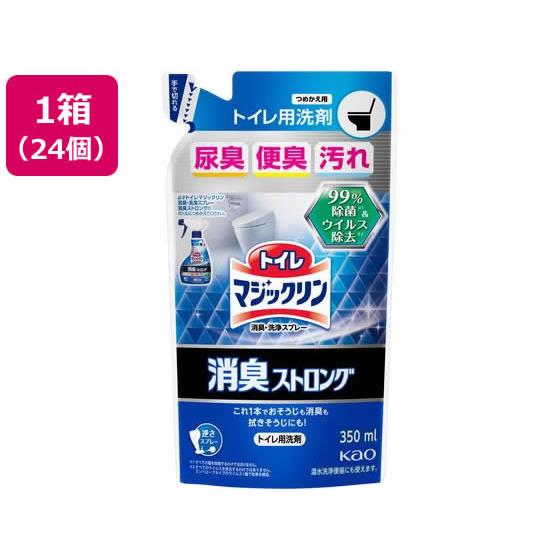 トイレマジックリンスプレー 消臭ストロング 詰替用 350mL 24個 KAO
