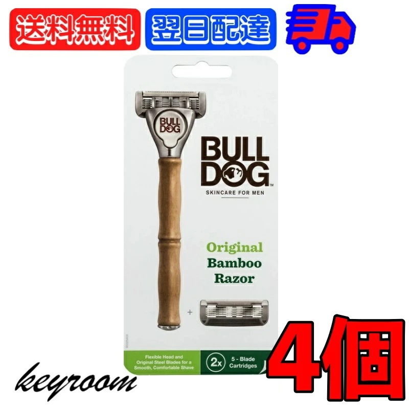 ブルドッグ Bulldog 5枚刃 バンブーホルダー 4個 かみそり