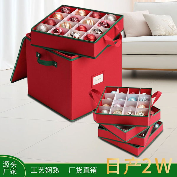 Qoo10] クリスマスシリーズ64グリッドレッド非織