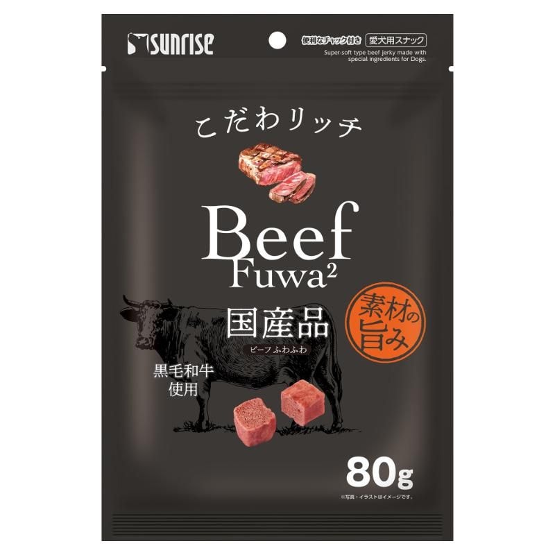（まとめ買い）こだわリッチ ビーフふわふわ 80g 犬用おやつ [x16]