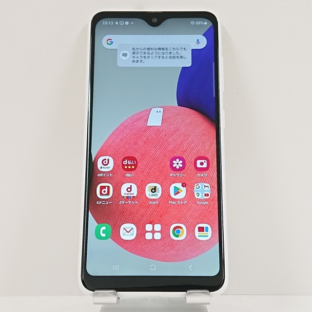 Galaxy A22 5G SC-56B ドコモ ホワイト 送料無料 本体 c07989 【中古】