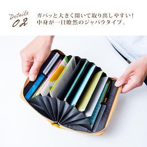 Qoo10-マルチケース 通帳ケース 家計管理 磁気防止 ジャバラ 大容量 本革 牛革 スキミング防止 母子手帳 パスポートケース お薬手帳 敬老の日 プレゼント ギフト