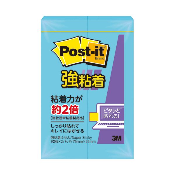 (まとめ) 3M ポスト・イット 強粘着ふせん75×25mm ブルーパラダイス 500SS-B 1セット(20冊:2冊×10パック) (×5セット)