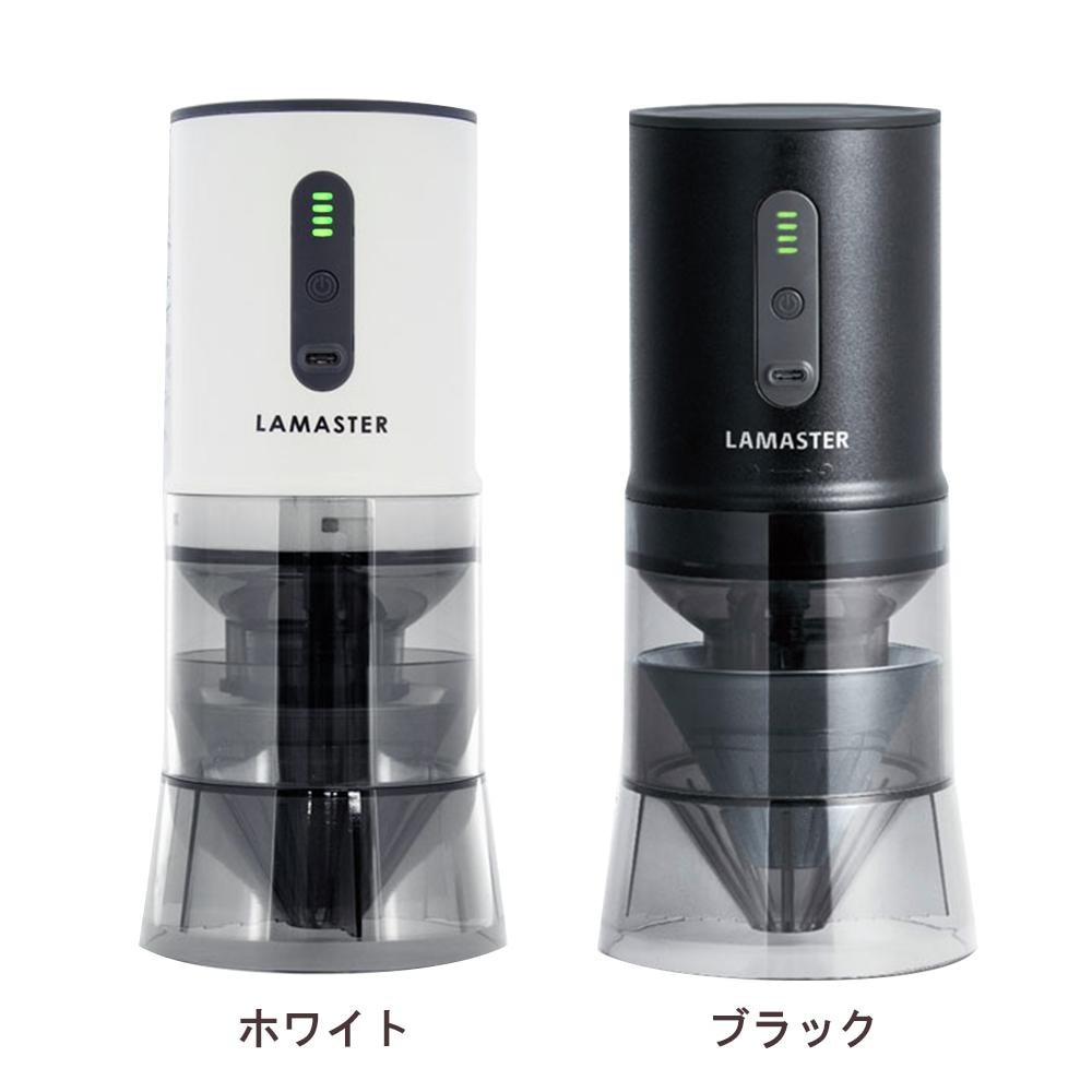 LAMASTER ラマスター ハンドドリップコーヒーグラインダー ホワイト・303670