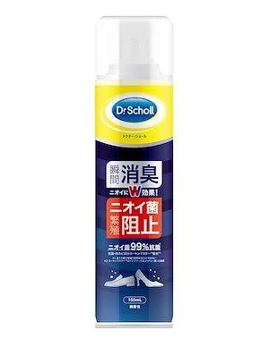 ドクターショール 消臭 抗菌 靴スプレー 無香料 150ml 靴消臭