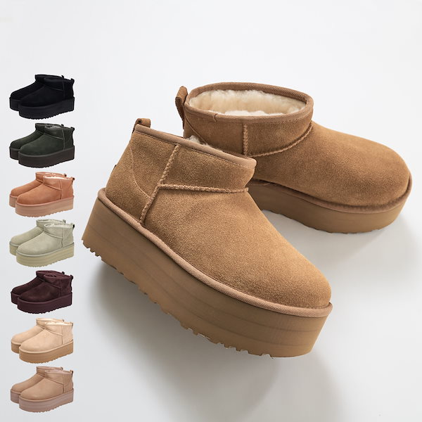 Ugg ムートンブーツ タズリータ（UGG/アグ W TAZZLITA（フラット