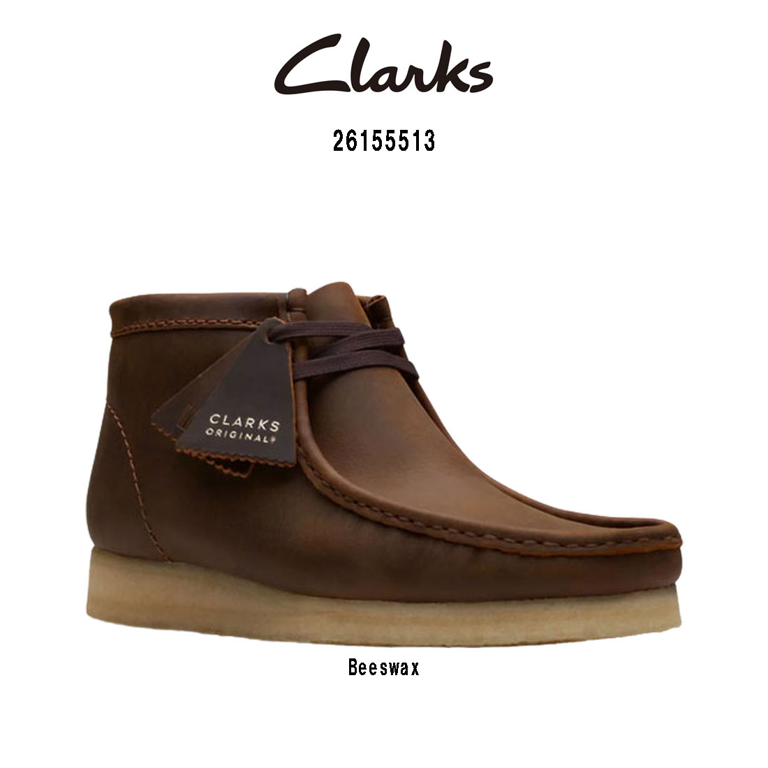 CLARKS ワラビーブーツ レザー スタンダード シューズ ハイカット カジュアル メンズ WALLABEE BOOT 26155513 21,780円