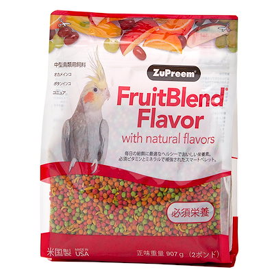 他サイト： ズプリーム　フルーツブレンド　Ｍ　オカメインコ　２ｌｂ（約９０７ｇ）　ＣＲＣ55―20―10―10―00の商品画像