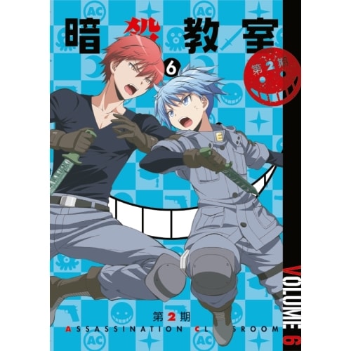 「暗殺教室」 第2期 6(初回生産限定版) ／ 暗殺教室 (DVD) EYBA-10817