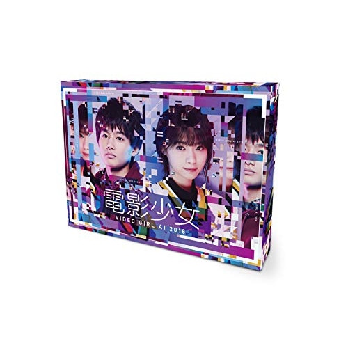 電影少女 -VIDEO GIRL AI 2018- Blu-ray BOX(Bl.. ／ 西野七瀬/野村周平 (Blu-ray) SSXX-67 15,063円