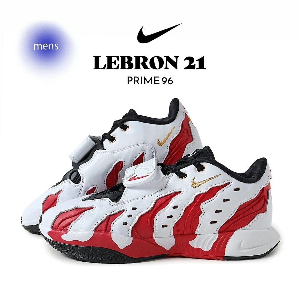 NIKE ナイキ レブロン 21 プライム 96 スニーカー LEBRON 21 PRIME 96 EP（ 赤 レッド 白 ホワイト メンズ HV1222-100 )