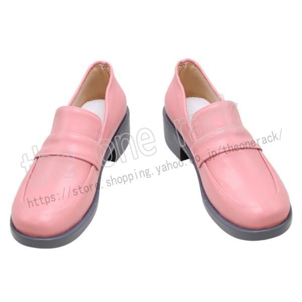 新品限定D4DJ 愛本りんく コスプレ 靴 男女兼用 シューズ 道具小物 ブーツ ハロウィン仮装 変装