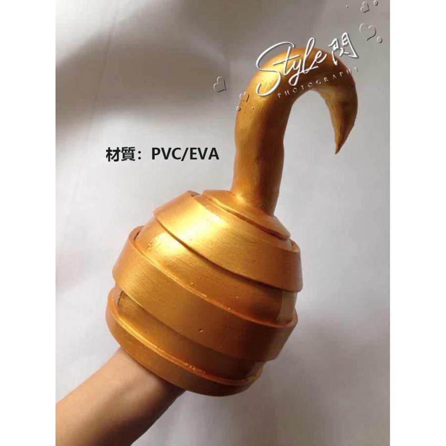 ONE PIECE（ワンピース） 風 サー クロコダイルダイル コスプレ 道具 武器 コスチューム cosplay 演出服 アニメ ゲーム ハロウィン仮装 変装