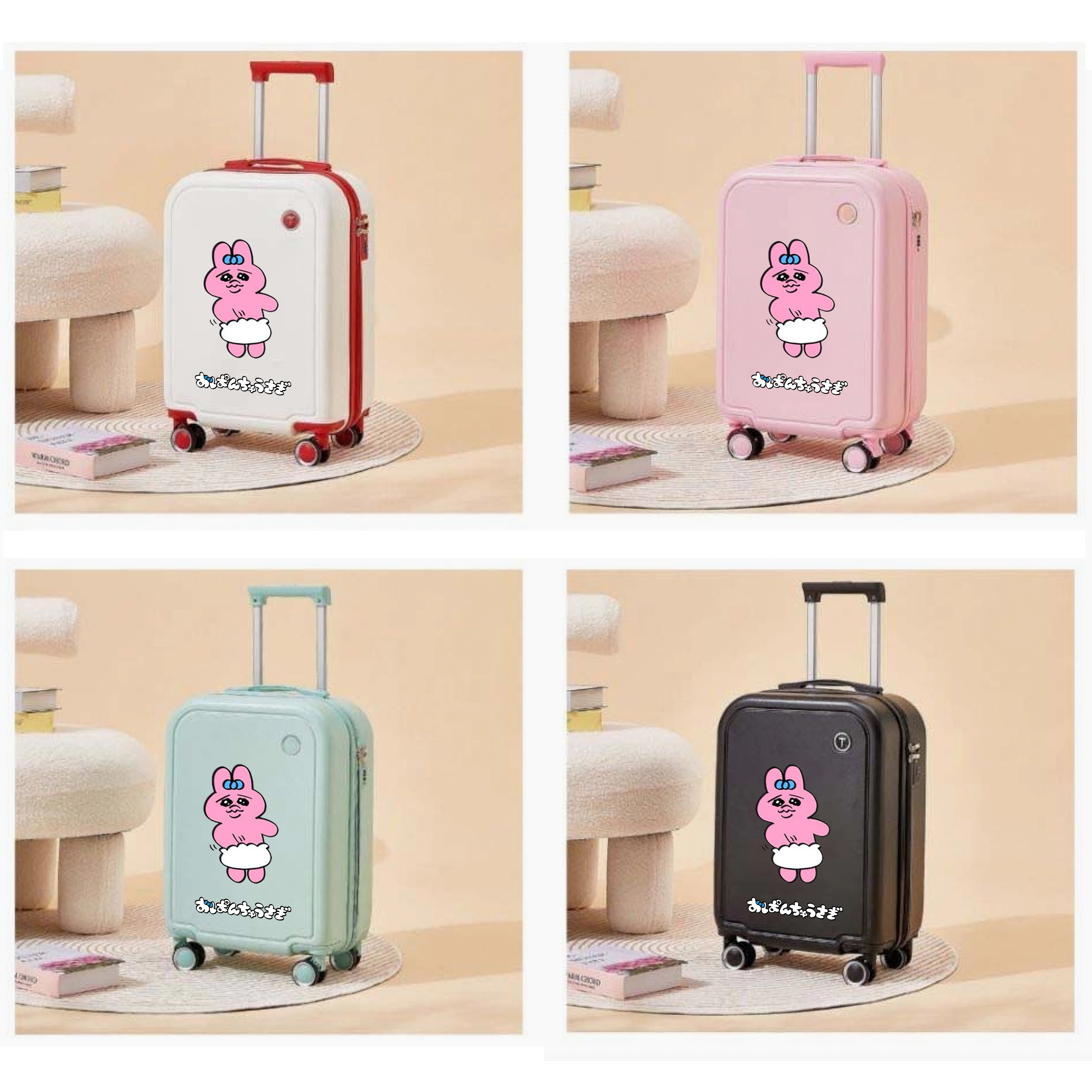 人气 おぱんちゅうさぎ 20インチ スーツケース 機内用キャリア 4 色-0627-05