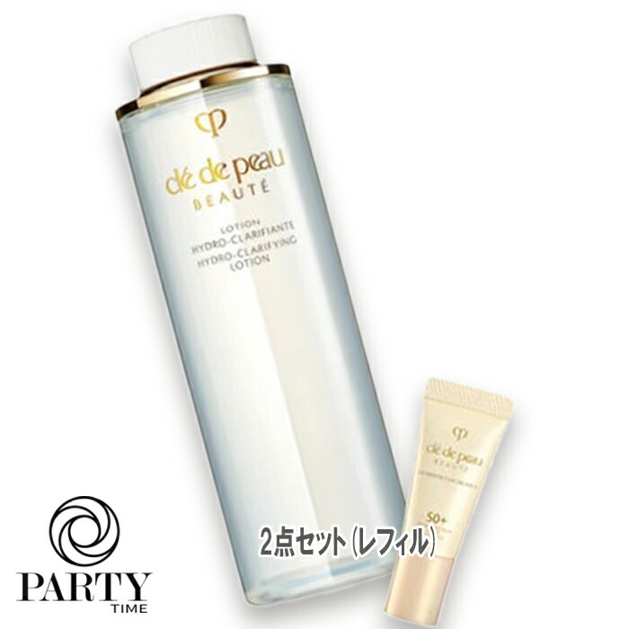 Cle de Peau Beaute 【数量限定】化粧水キット（ローションイドロC n） レフィル