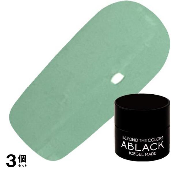 ICEGEL(アイスジェル) A BLACK アイシングニットジェル S25 ベイクドグリーン 3g 3個セット
