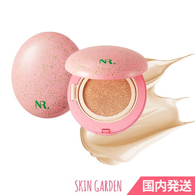 【NATURE REPUBLIC】プロバイオ エッセンスクッション PR...のサムネイル